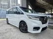 Recon 2019 Honda Stepwagon 1.5 Spada Cool Spirit Grade 4.5 LKAS ACC Alpine Audio 2 P/Door 7 Seater Unregister