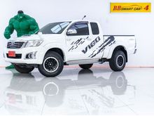 2014 Toyota Hilux Vigo 2.5 CHAMP SMARTCAB (ปี 11-15) E Prerunner VN Turbo Pickup