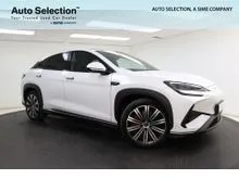 2025 BYD Sealion 7 Performance