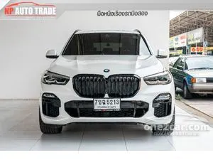 2021 BMW X5 3.0 xDrive45e M Sport SUV