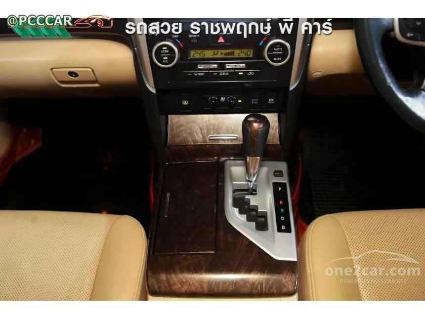 2013 Toyota Camry Hybrid Sedan