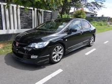 2006 Honda Civic 1.8 S i-VTEC Sedan