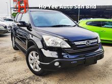 2008 Honda CR-V 2.0 i-VTEC SUV NICE CONDITION EASY APPROVE