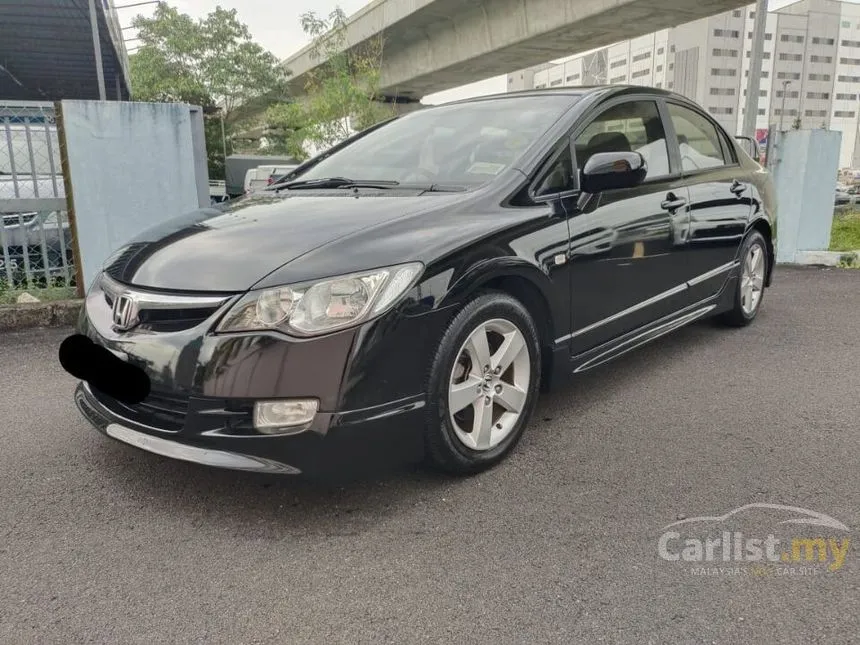 2008 Honda Civic S i-VTEC Sedan