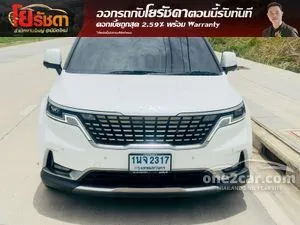 2023 Kia CARNIVAL 2.2 EX Wagon