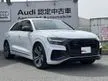 2023 Audi Q8 3.0 S Line TFSI SUV [ INCOMING STOCK ]