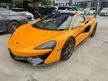 Recon 2018 McLaren 570 GT 3.8 Coupe HIGH SPEC BOWER AND WILKINS AUDIO SYSTEM PROOF GOOD CONDITION UNREG18 - Cars for sale