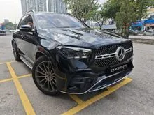 2024 Mercedes-Benz GLE450 3.0 4MATIC AMG Line SUV