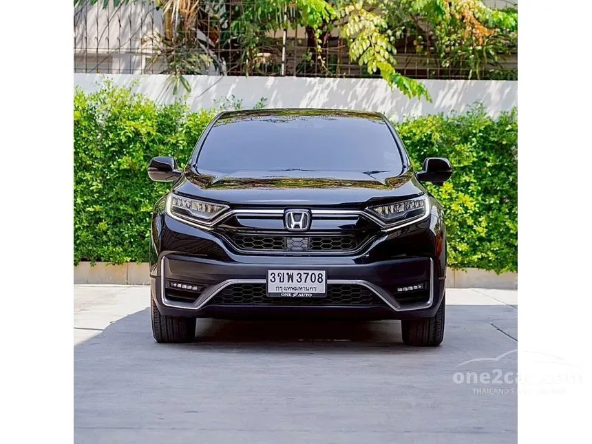 2020 Honda CR-V EL SUV