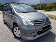 Nissan Grand Livina 1.6 (M) ST-L Comfort MPV MANUAL / LEATHER SEAT