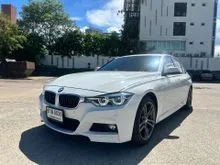 2017 BMW 330e 2.0 F30 (ปี 16-20) M Sport Sedan