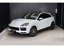 2020 Porsche Cayenne 3.0 E-Hybrid SUV AT