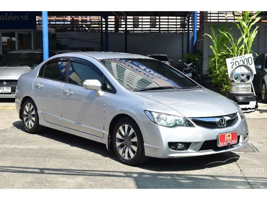 2010 Honda Civic E i-VTEC Sedan