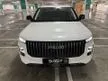 2024 JAECOO J7 1.6