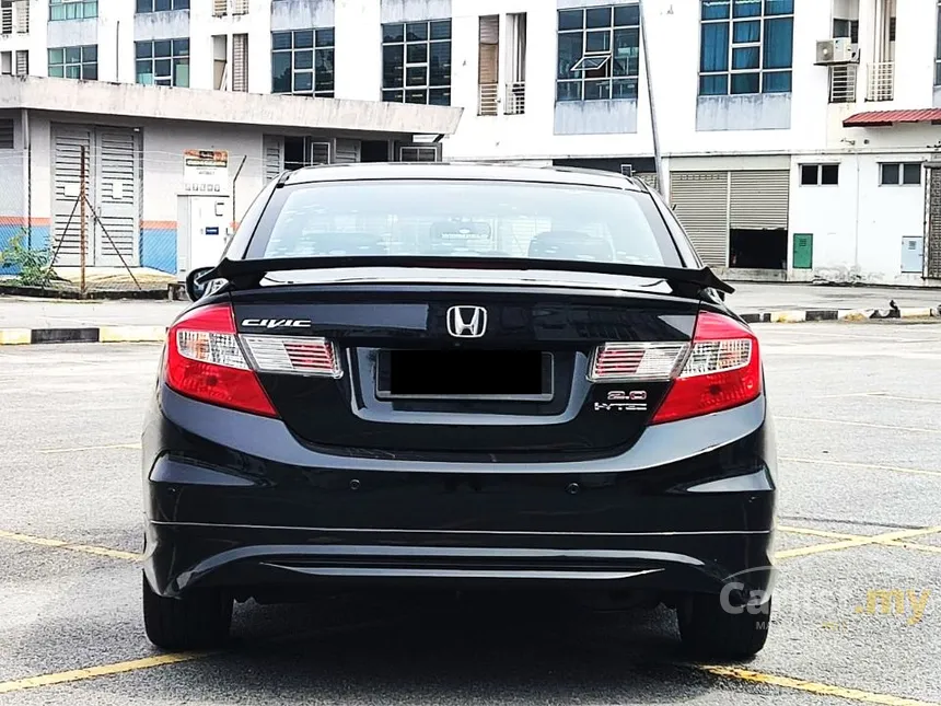 2013 Honda Civic Navi Sedan
