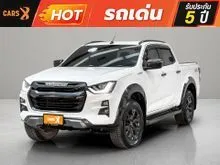 2023 Isuzu D-MAX 3.0 Cab-4 (ปี 19-26) Vcross M 4WD Pickup