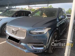 2023 Volvo XC90 2.0 B5 Ultimate Mild Hybrid SUV