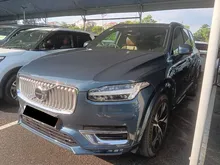 2023 Volvo XC90 2.0 B5 Ultimate Mild Hybrid SUV(please call now for appointment)
