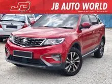 2021 Proton X70 1.8 EXECUTIVE F/Service Macam Baru
