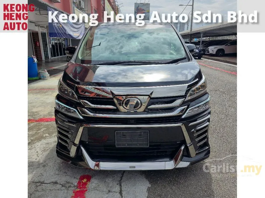 2013 Toyota Vellfire VL MPV