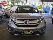 2017 Honda BR-V 1.5 V i-VTEC SUV