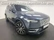 Used 2022 Volvo XC90 2.0 Recharge T8 Inscription Plus SUV (Sime Darby Auto Selection) - Cars for sale