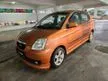 Used 2007 Naza Suria 1.1 GS Hatchback (NO HANDLING FEES)