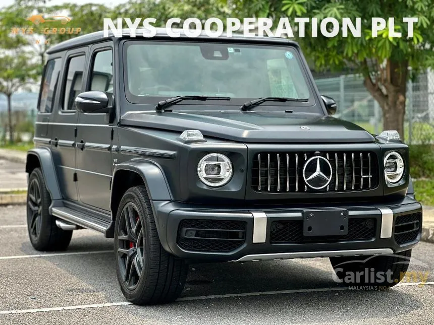 2023 Mercedes-Benz AMG G63 SUV