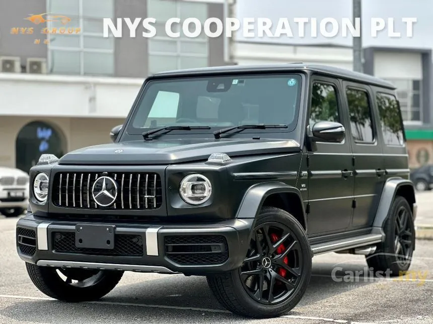 2023 Mercedes-Benz AMG G63 SUV