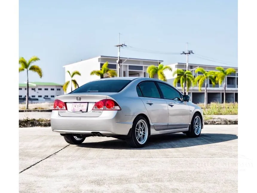 2008 Honda CIVIC S Sedan