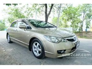 2009 Honda CIVIC 1.8 S (AS) Sedan