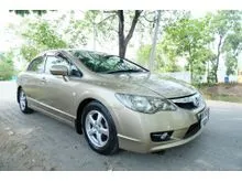 2009 Honda CIVIC 1.8 FD (ปี 05-12) S (AS) Sedan
