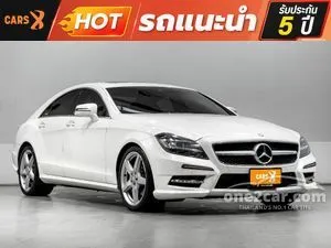 2016 Mercedes-Benz CLS250 2.1 AMG CDI Coupe