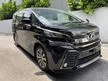 Recon 2017 Toyota Vellfire 2.5 ZA Golden Eyes 7 SEATER 2 POWER DOOR WITH POWER BOOT , ALCANTALA LEATHER SEAT ……. - Cars for sale