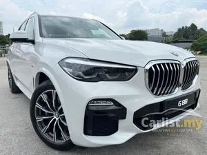 2021 BMW X5 3.0 xDrive45e M Performance SUV