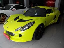 2010 LOTUS EXIGE S240 1.8 Supercharged Very Rare Superb Condition