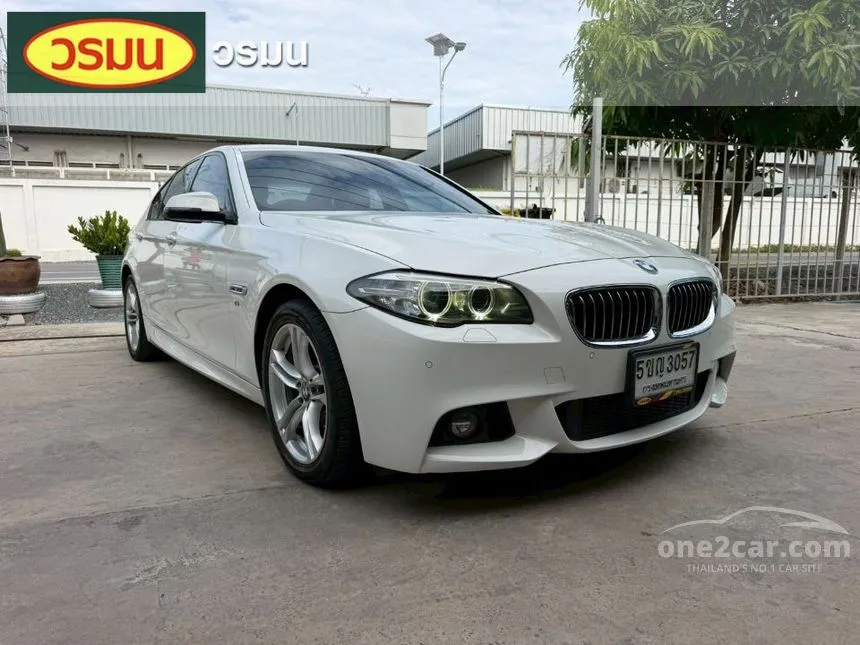 2016 BMW 520d M Sport Sedan