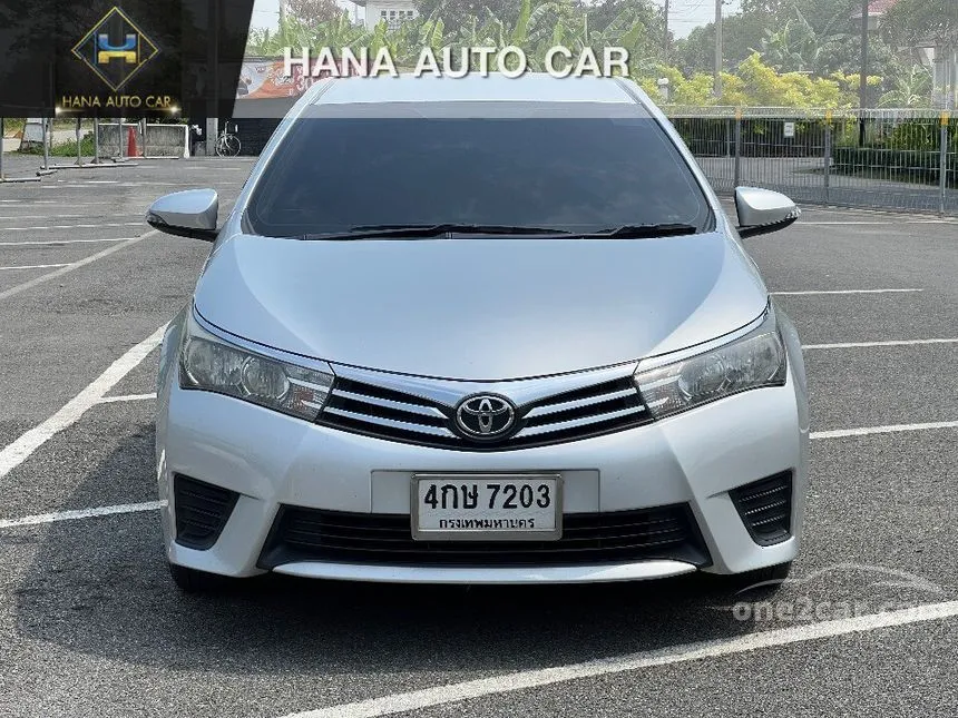2016 Toyota Corolla Altis G Sedan