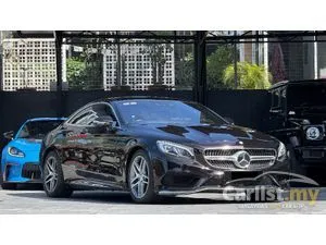 2015 Mercedes-Benz S500 4.7 Coupe