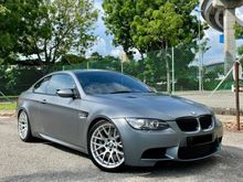 2013 BMW M3 4.0 Coupe RAYA OTR PRICE G-POWER SUPERCHARGER 520HP 560NM AKRAPOVIC EVO EXHUAST SYSTEM MIL 9K KM A YEAR ONLY