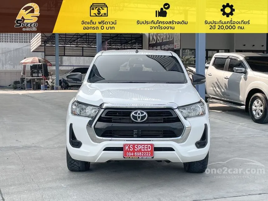 2023 Toyota Hilux Revo Z Edition Entry Pickup