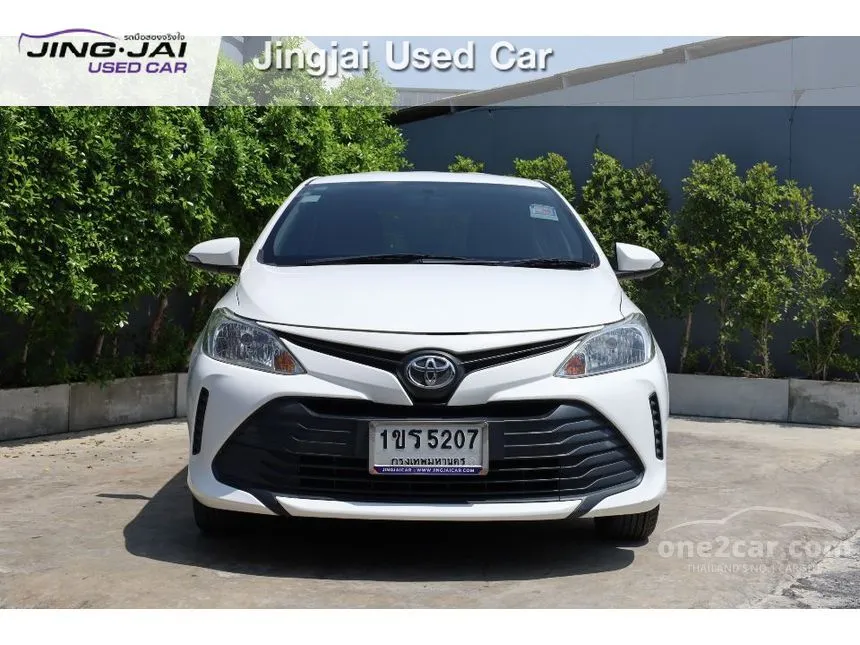 2021 Toyota VIOS Entry Sedan