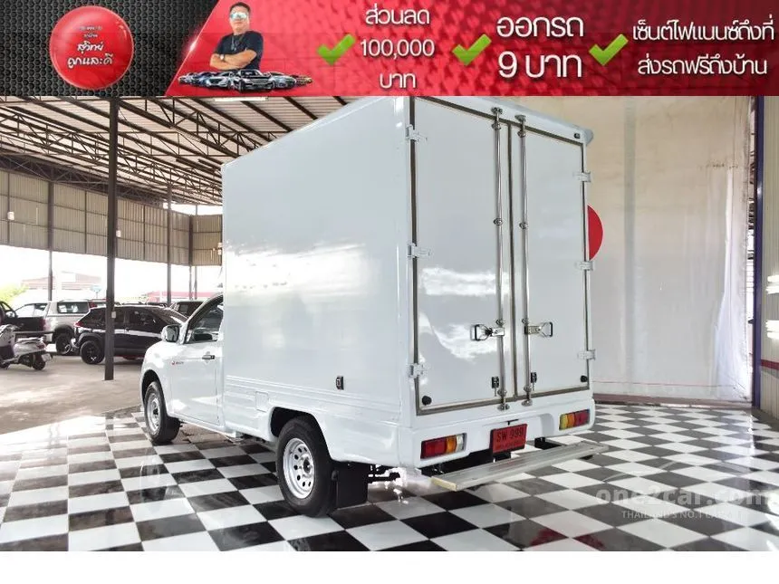 2019 Isuzu D-MAX B Spark Pickup