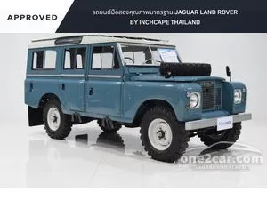 1972 Land Rover Series III 2.6 Single Cab Pickup