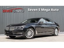 2016 BMW 730Li 2.0 Sedan Twin Turbo (258hp) (400Nm)
