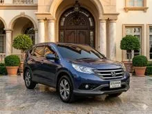 2013 Honda CR-V 2.4 (ปี 12-16) EL AWD SUV