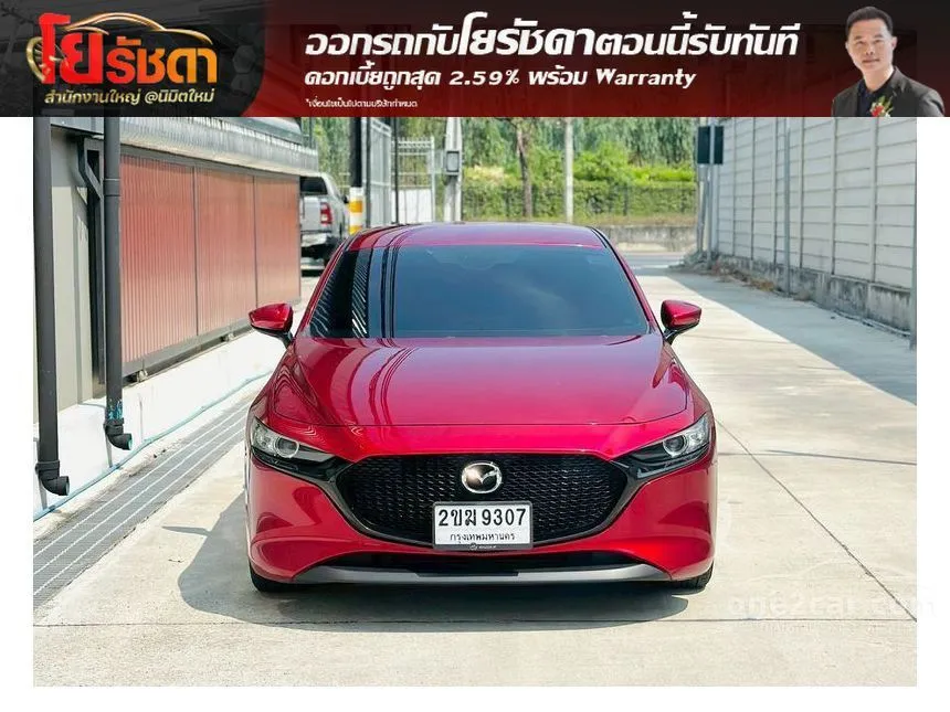 2021 Mazda 3 C Sports Hatchback