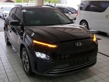 2021 Hyundai Kona Electric Signature Harga Perdana | New Kona Listrik Diskon Kredit DP 0% 5 Tahun | Hyundai New Kona EV Bonus Home Charging Harga 30Jt
