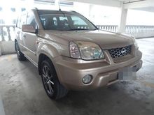 2004 Nissan X-Trail For Sale Excellent Condition