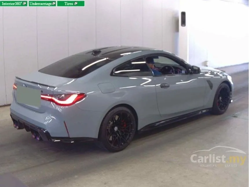 2022 BMW M4 Competition M xDrive Coupe